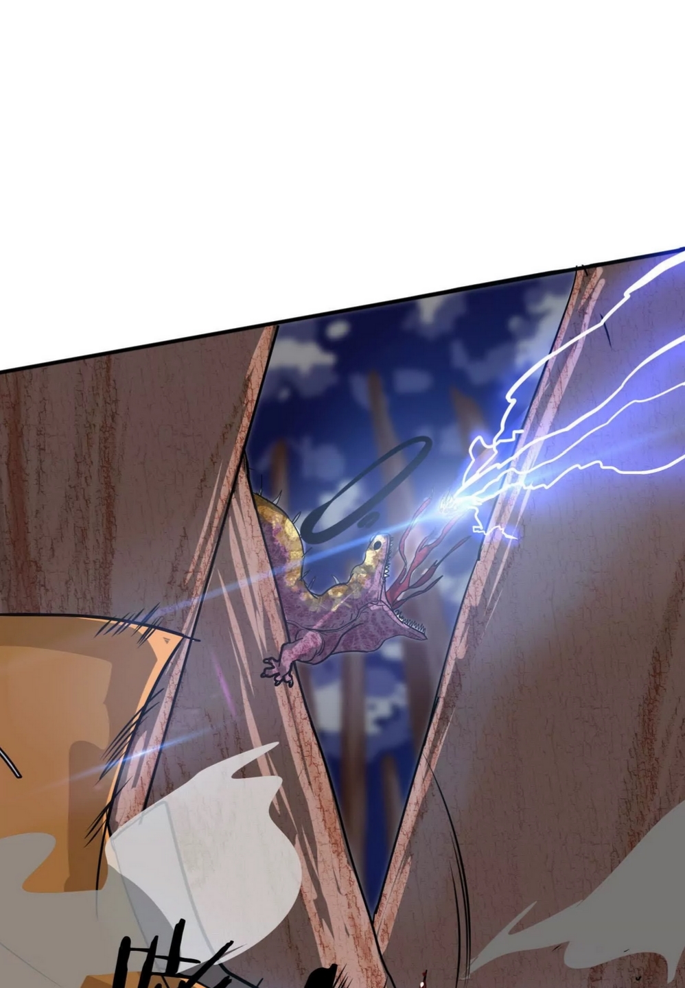 กอบกู้โลกเหรอ? นั่นเป็นไปไม่ได้หรอก ตอนที่ 3 หน้า 40