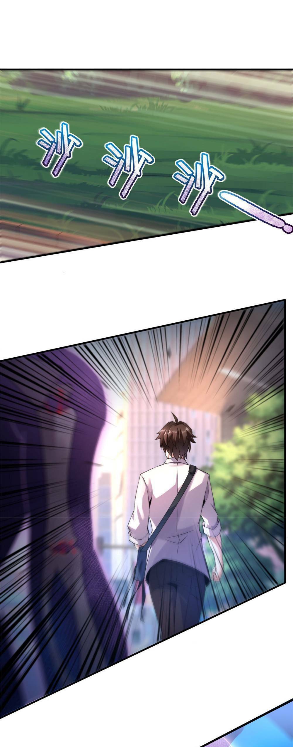 วิวัฒนาการอสูรสัตว์เลี้ยง ตอนที่ 9 หน้า 23