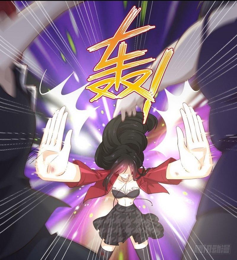 Immortal Swordsman in The Reverse World ข้าเซียนกระบี่ไม่เกาะสตรี ตอนที่ 11 หน้า 16