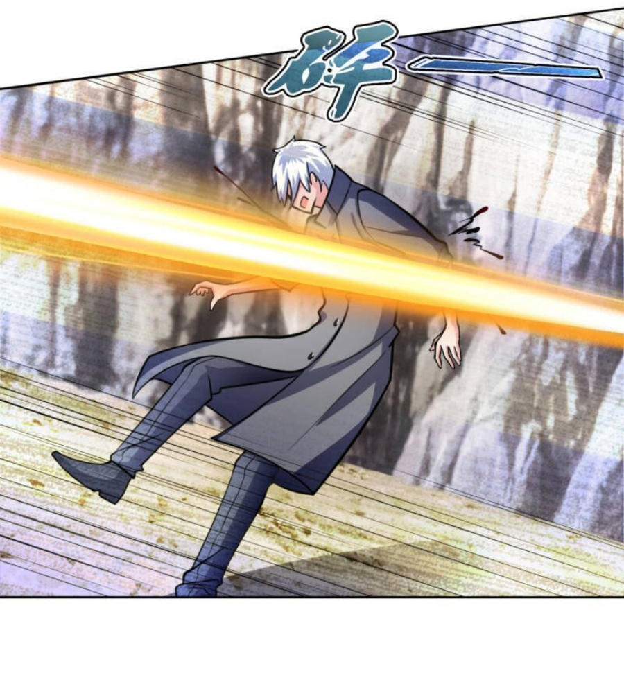 นครเซียนแห่งผู้ต่อต้านสวรรค์ ตอนที่ 199 หน้า 5