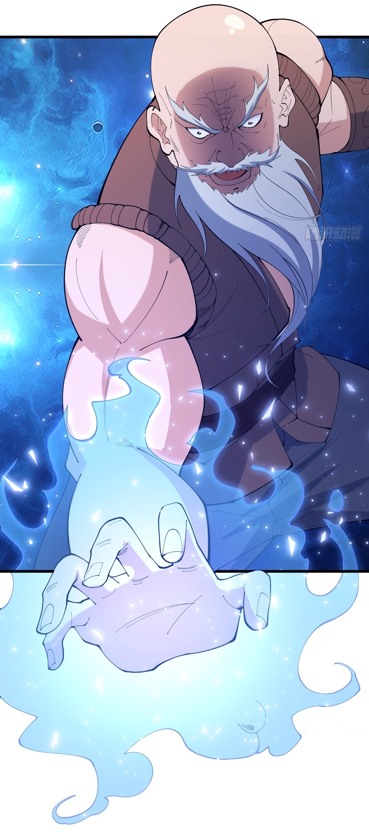 เก็บตัวร้อยปี จากนี้พี่ขอเทพ! INVINCIBLE AFTER A HUNDRED YEARS OF SECLUSION ตอนที่ 98 หน้า 11