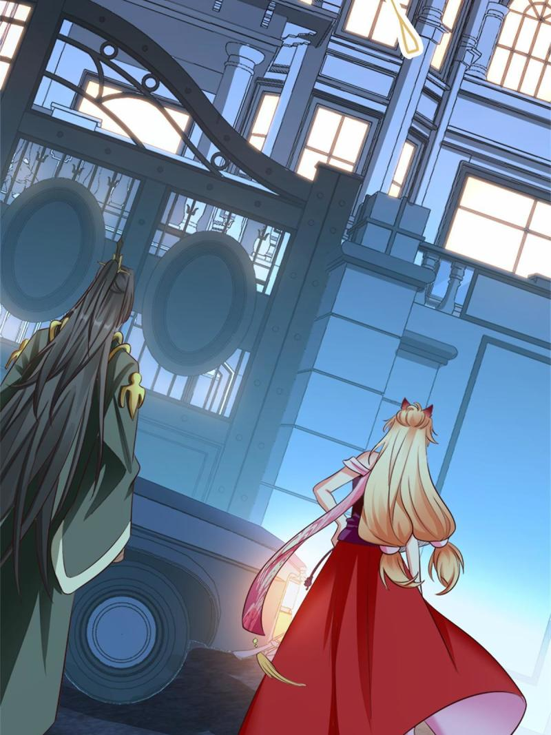 การหวนคืนของจักรพรรดิอมตะผู้ยิ่งใหญ่ ตอนที่ 4 หน้า 4