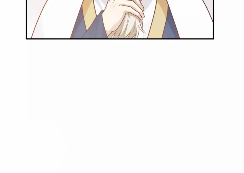 Chaos Alchemist (วิบัติการณ์เทพเซียนโอสถ) ตอนที่ 128 หน้า 31