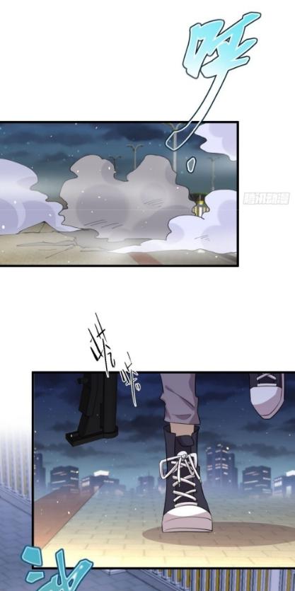 Immortal Swordsman in The Reverse World ข้าเซียนกระบี่ไม่เกาะสตรี ตอนที่ 101 หน้า 25