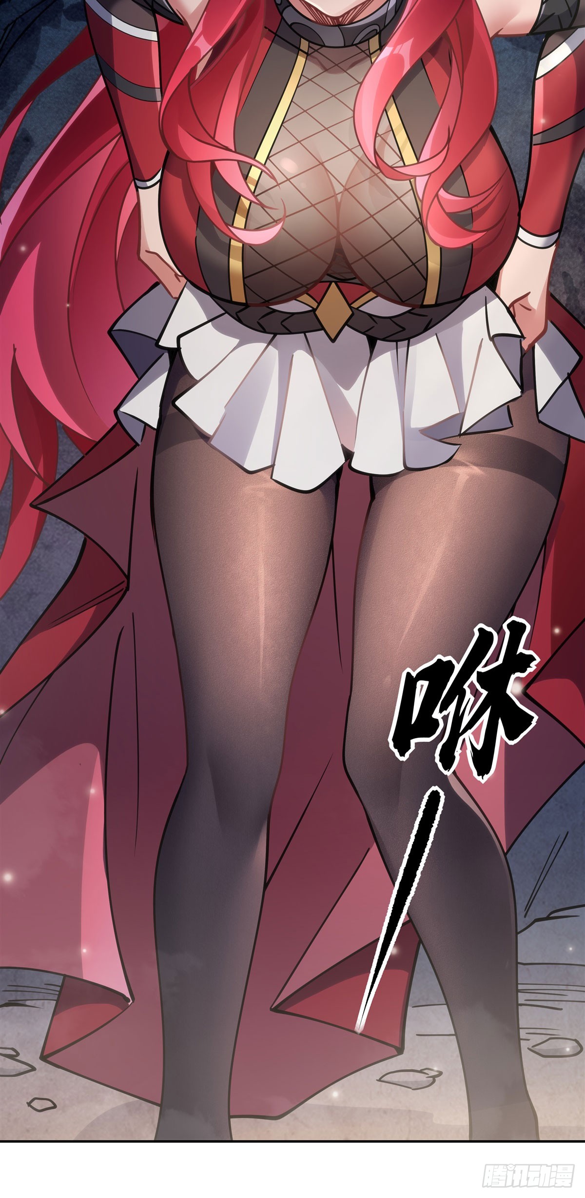 ศิษย์ของข้าล้วนมีอนาคตที่ยิ่งใหญ่ (ชนจีน) ตอนที่ 153 หน้า 9