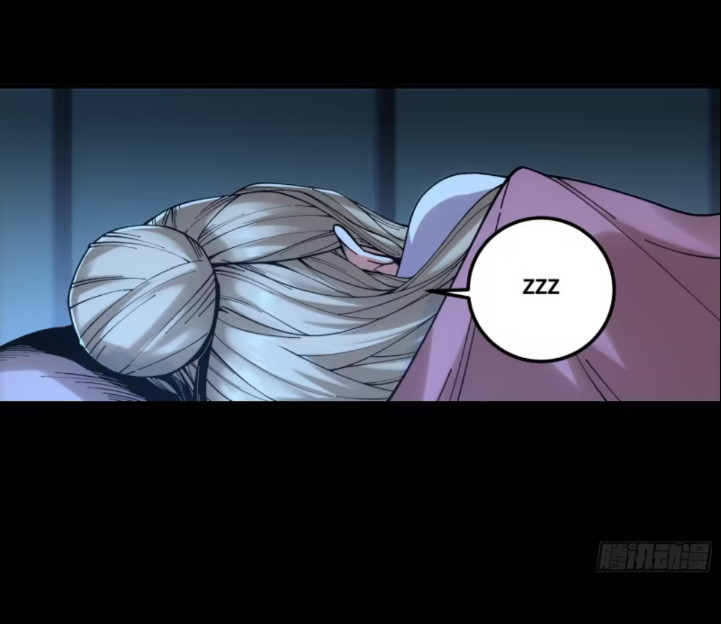 หาญท้าชะตาฟ้า ปริศนายุทธจักร ตอนที่ 41 หน้า 11