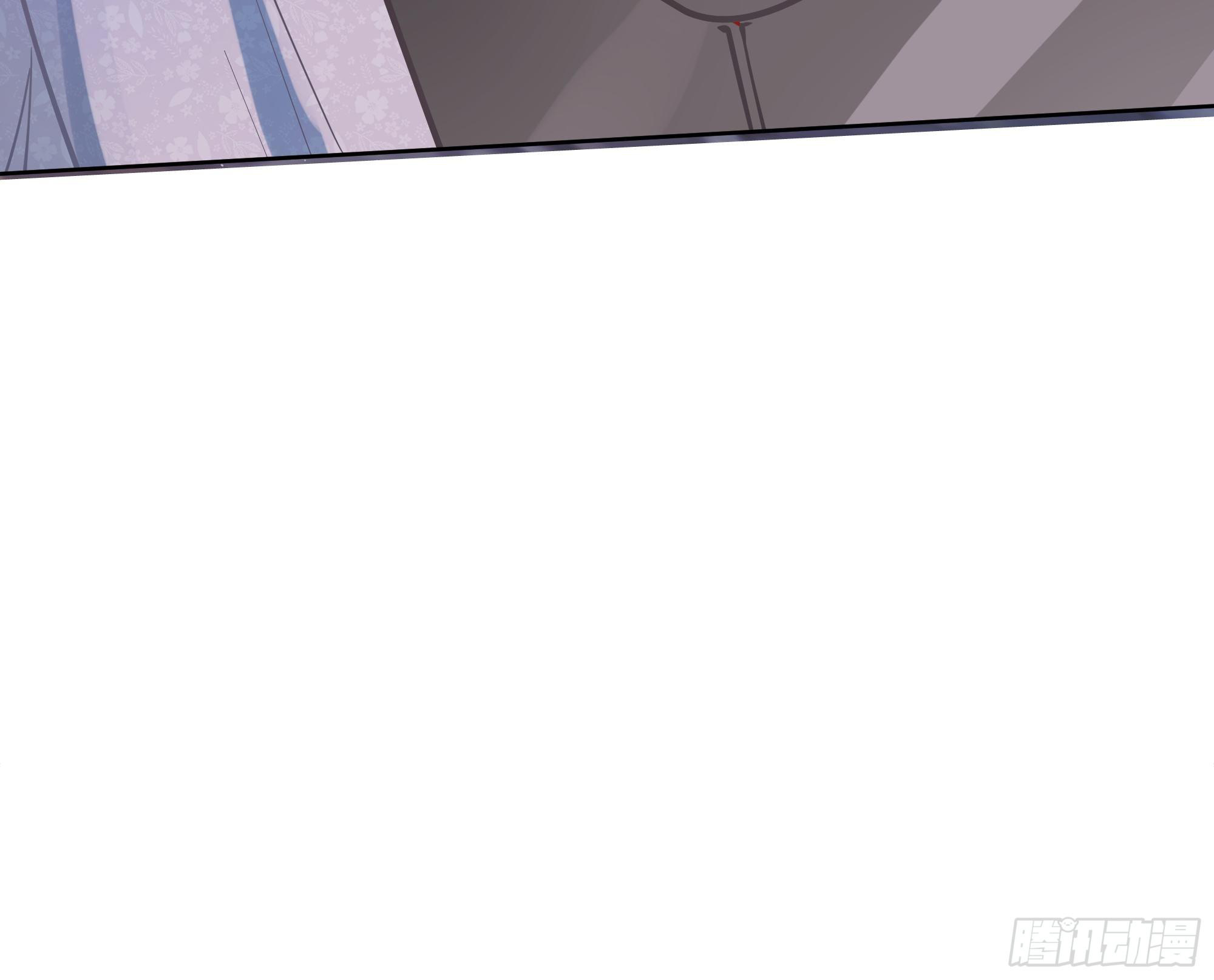 ผมไม่ได้อยากกลับมาเกิดใหม่เลยจริงๆ ตอนที่ 3 หน้า 10