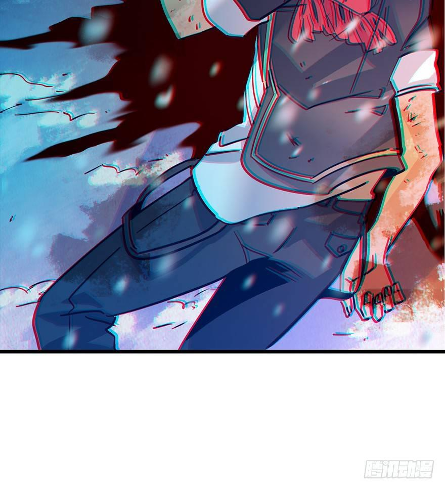 The new life of the Kuan King-ชีวิตใหม่ของราชาจอมกวน ตอนที่ 1 หน้า 53