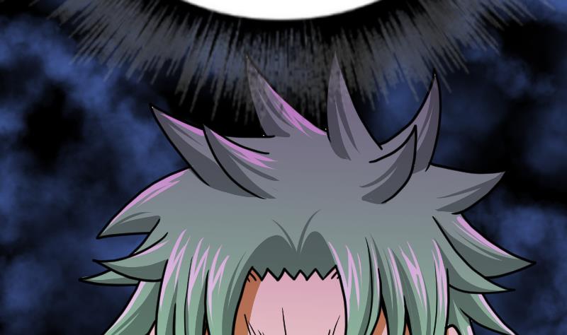 Peerless sword god เทพกระบี่ไรเทียมทาน ตอนที่ 40 หน้า 32