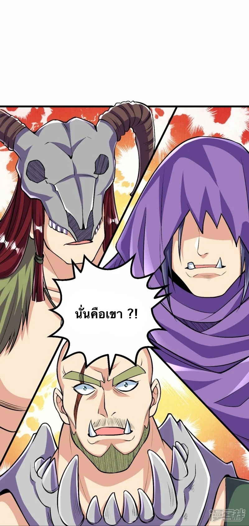 บรรพบุรุษผู้ขัดเกลากายา (ทันจีน) ตอนที่ 108 หน้า 20