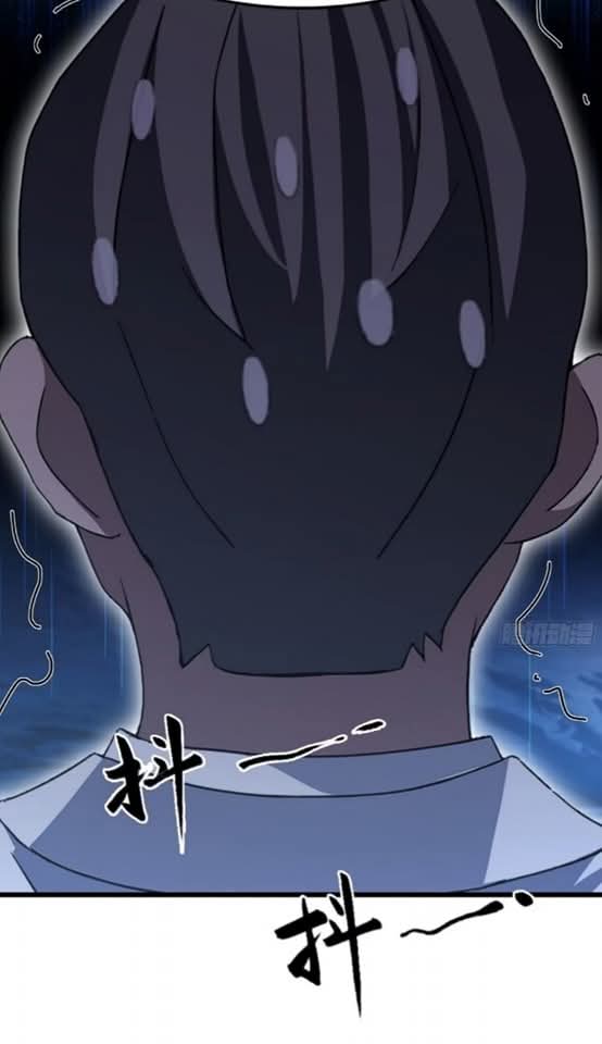 ผมเป็นอาจารย์สอนจักรพรรดินี ตอนที่ 24 หน้า 4