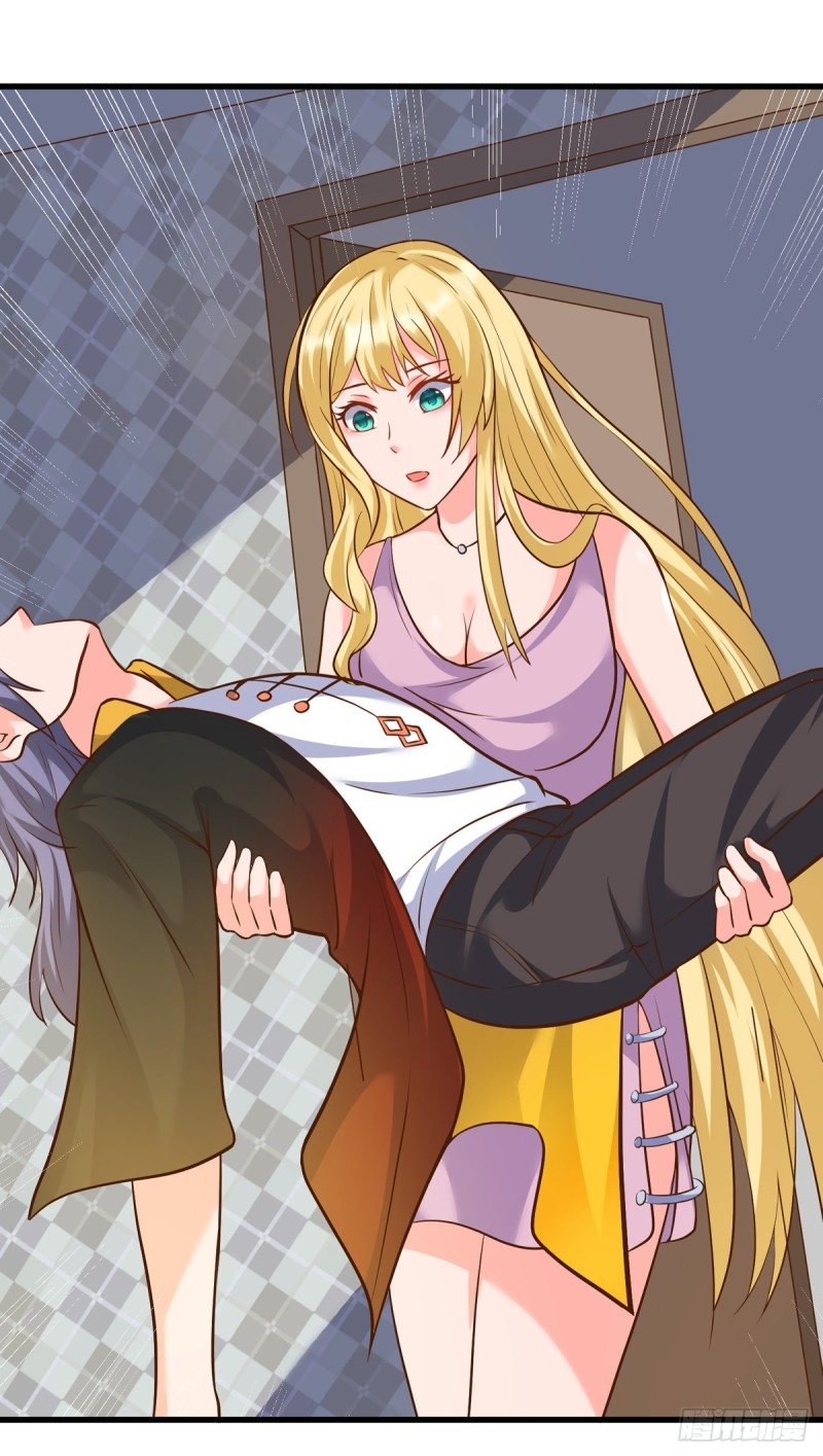 super genius doctor ตอนที่ 44 หน้า 3