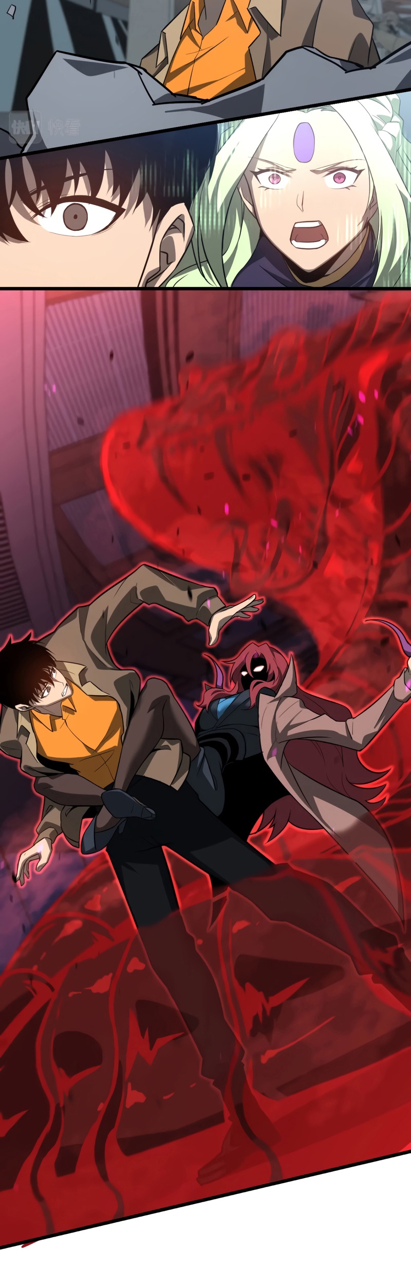 Super Evolution ตอนที่ 106 หน้า 20