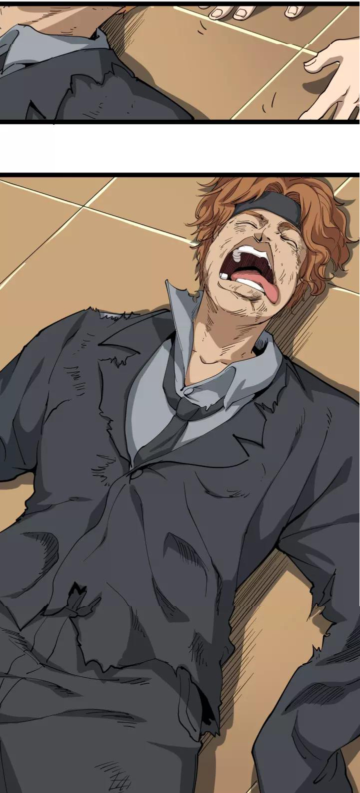 หมอเกรียนเซียนพิษ ตอนที่ 26 หน้า 4