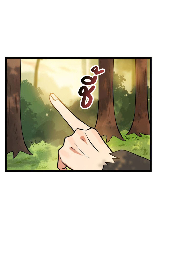 ปิ๊งรักทรราชจอมลวง ตอนที่ 20 หน้า 15