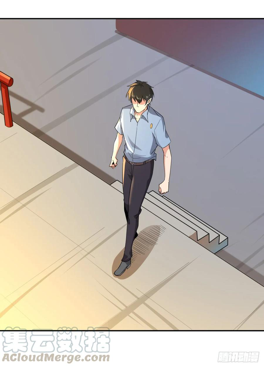 Rebirth City Deity - การเกิดใหม่ของเทพเซียนแห่งนคร ตอนที่ 2 หน้า 25