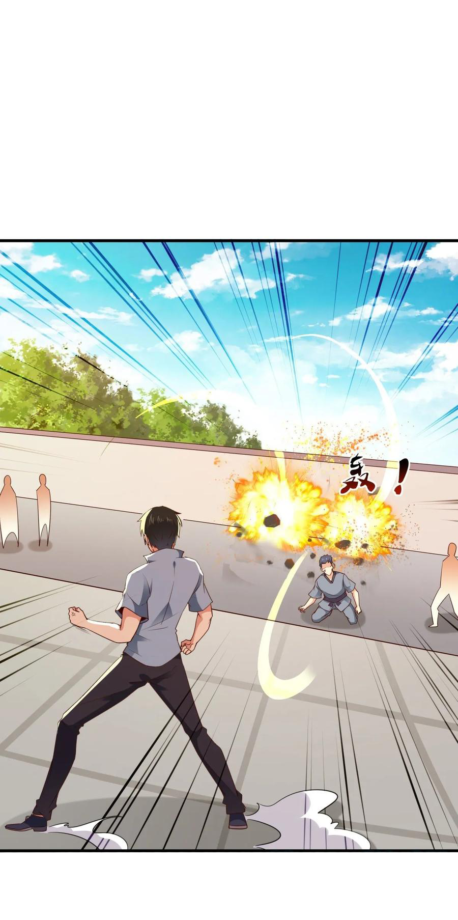 Rebirth City Deity - การเกิดใหม่ของเทพเซียนแห่งนคร ตอนที่ 3 หน้า 21