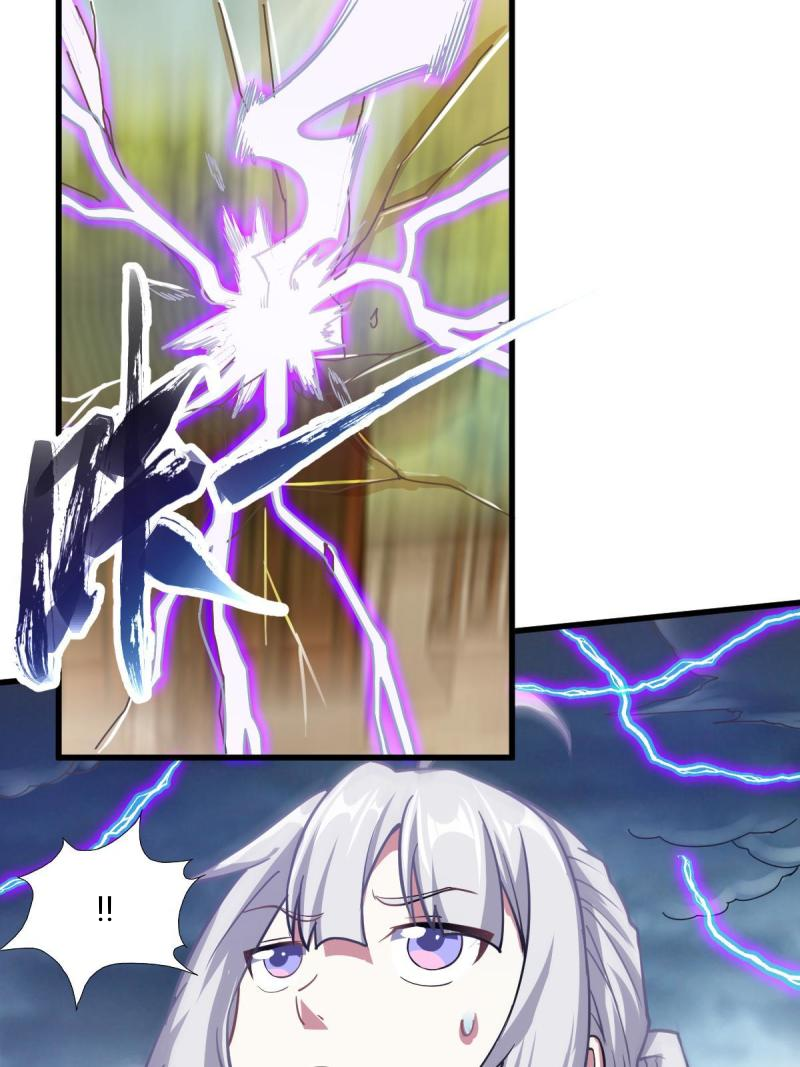 ข้ารอดพ้นจากทัณฑ์สวรรค์ 999 ครั้ง ตอนที่ 6 หน้า 49