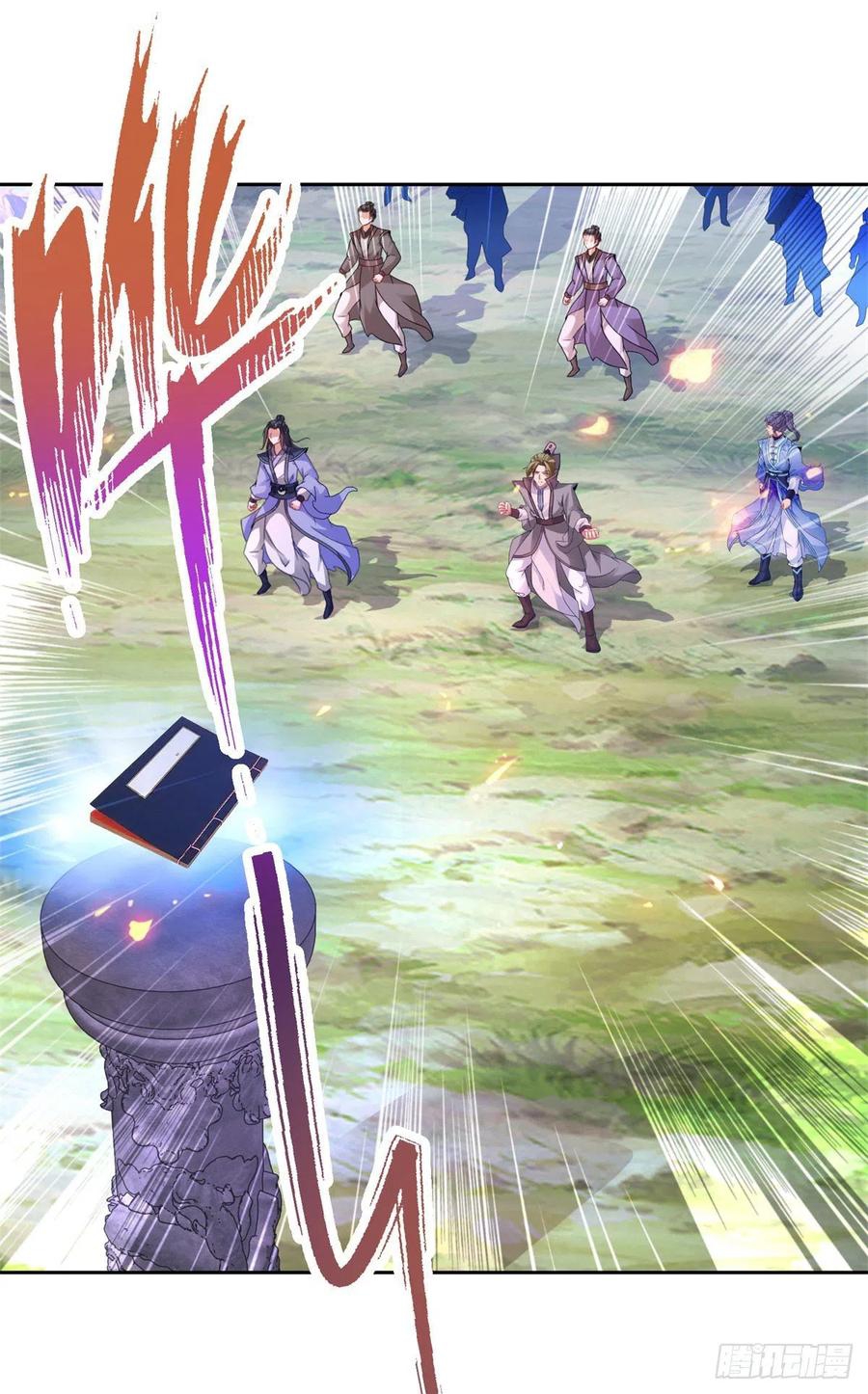 จักรพรรดิวิญญาณศักดิ์สิทธิ์ (ทันจีน) ตอนที่ 249 หน้า 26