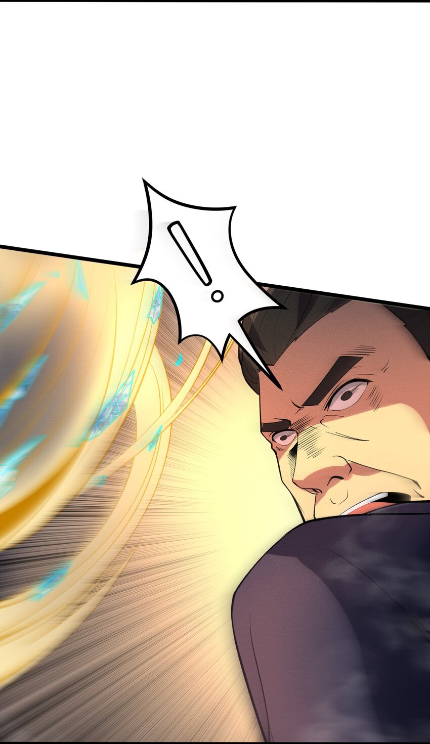 ระบบกลืนกินขั้นสุดยอด ตอนที่ 26 หน้า 20