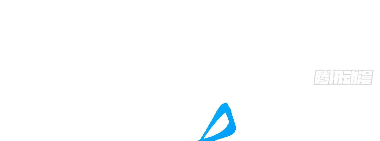 ข้าอยู่อย่างสันโดษมากว่า 100,000 ปี (ทันจีน) ตอนที่ 4 หน้า 37