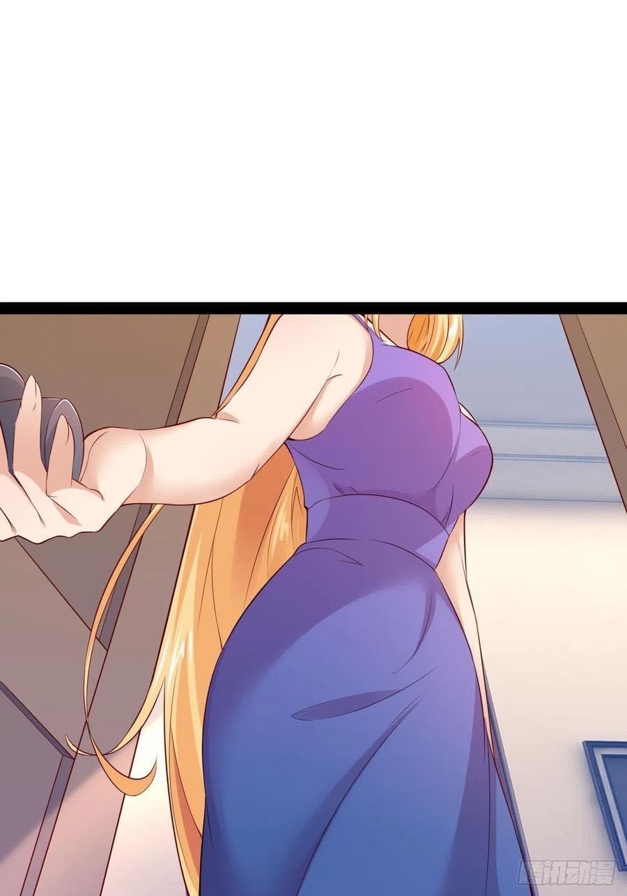 เทพนักเปิดซิง ต่างโลก (เมียร้อยคน) ตอนที่ 41 หน้า 19