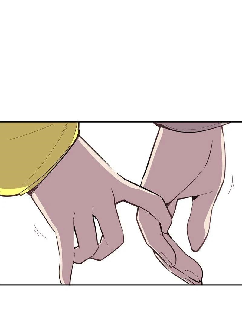 We Are In Love! ตอนที่ 22 หน้า 18