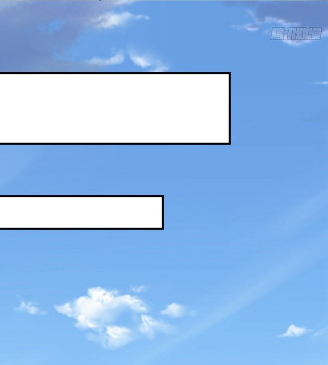 ฮาเร็มพระเอกเทพค้อนสายฟ้า ตอนที่ 20 หน้า 22