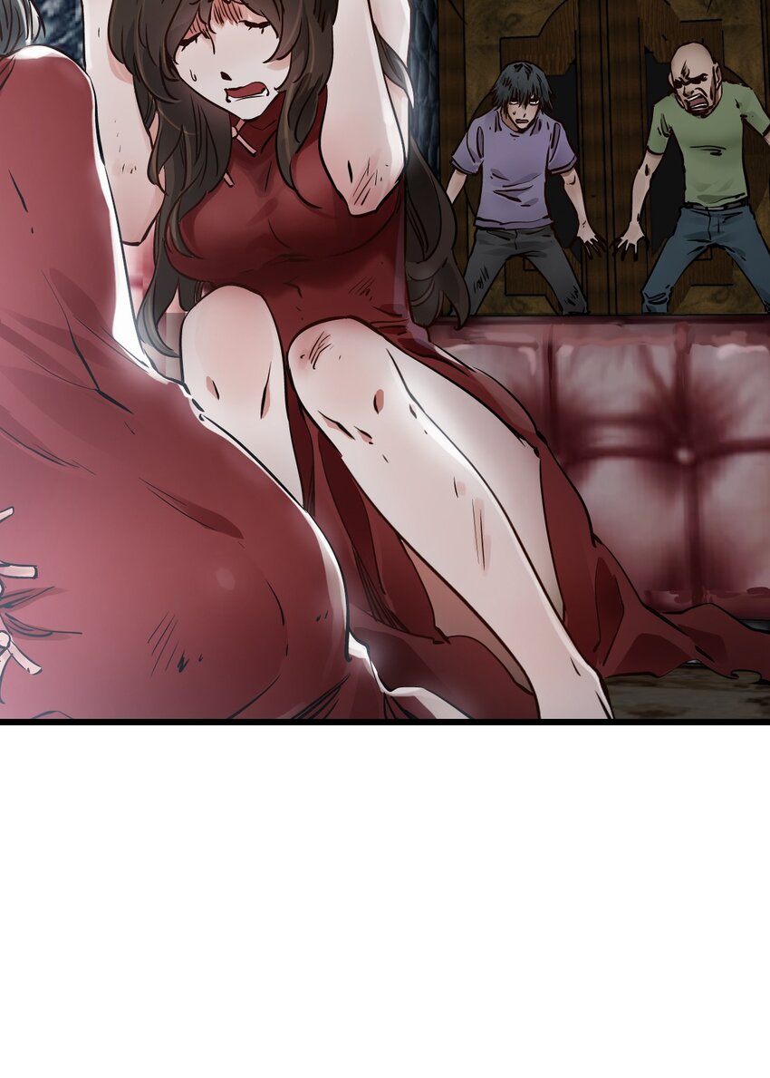 ช่างกล วันสิ้นโลก (Apocalypse Mechanic) ตอนที่ 6 หน้า 7