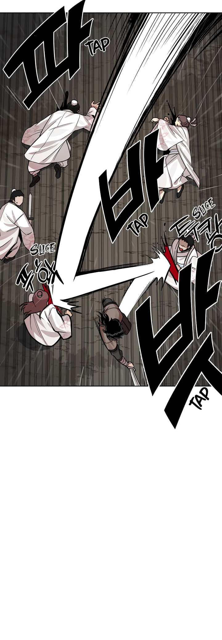 0.3 ราชามังกรเพลิง (จบซีซัน 1) ตอนที่ 4 หน้า 30