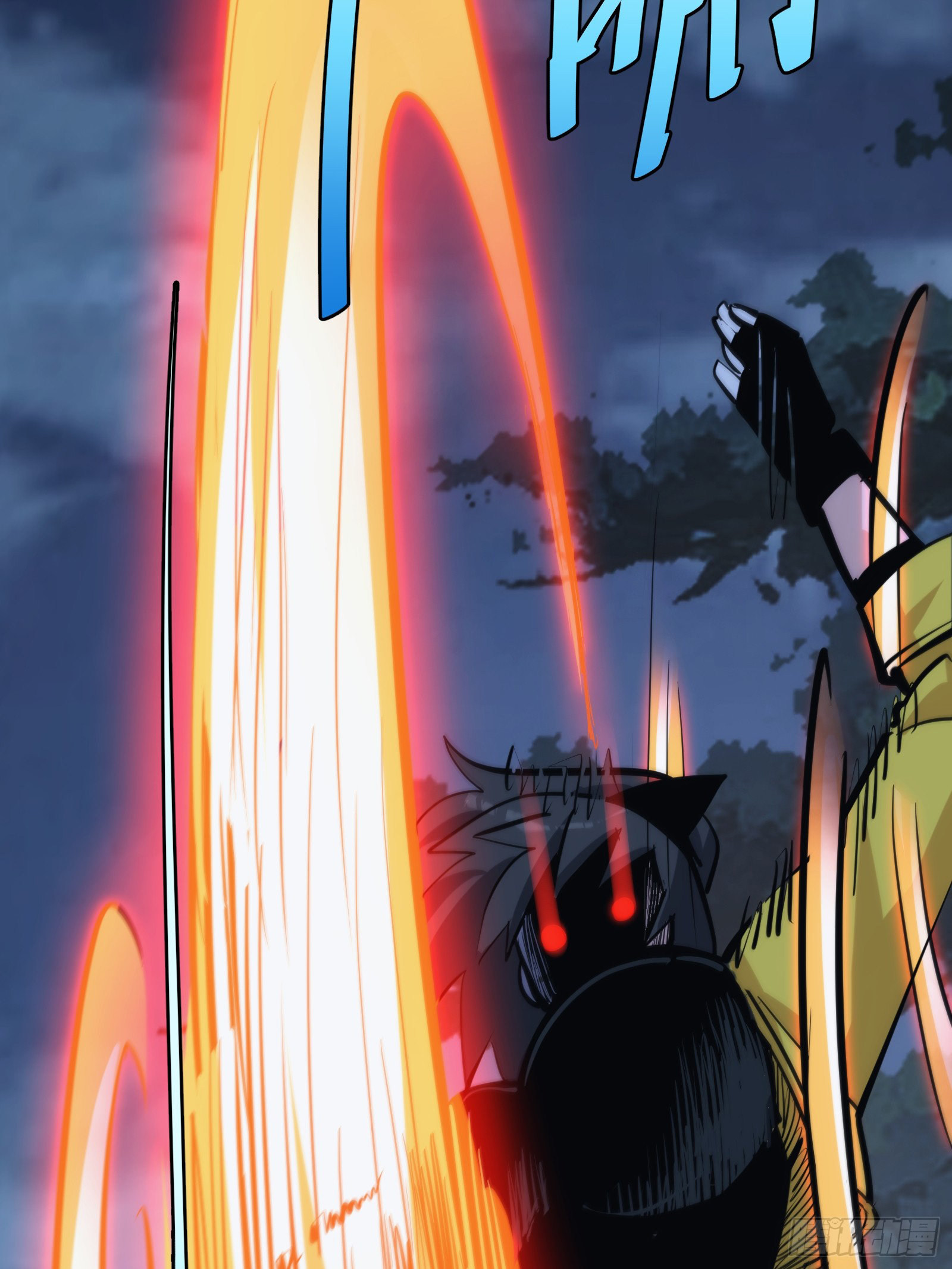 บังคับใจตัวเองก็ไร้เทียมทานได้ ตอนที่ 41 หน้า 17