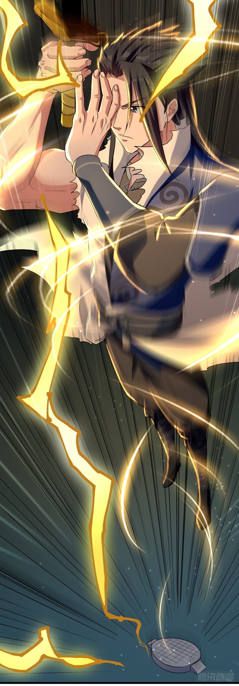 จิตวิญญาณที่ไม่มีใครเทียบเคียง ตอนที่ 31 หน้า 8