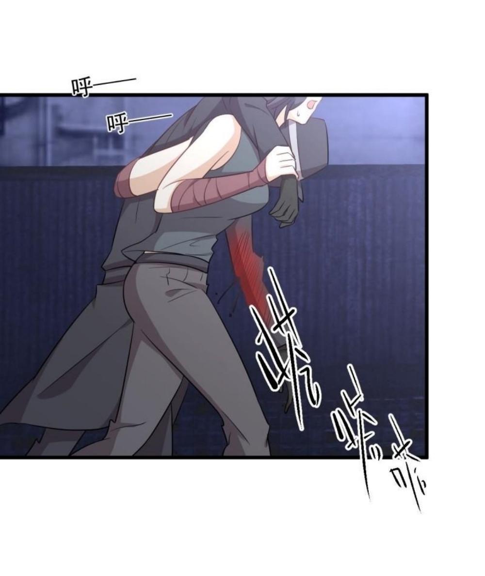 Immortal Swordsman in The Reverse World ข้าเซียนกระบี่ไม่เกาะสตรี ตอนที่ 283 หน้า 16