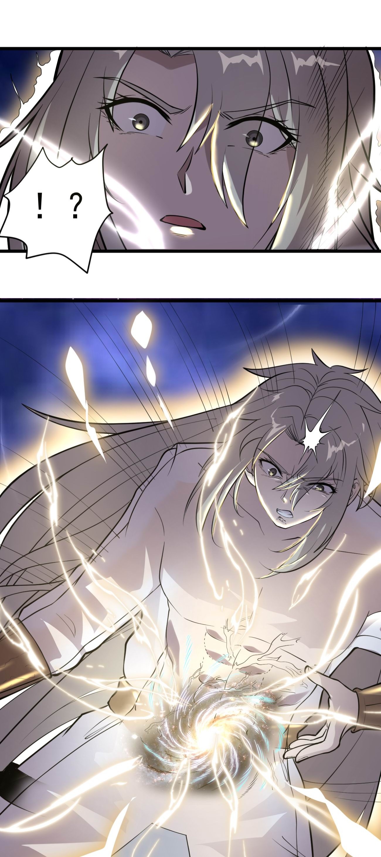 ระบบกลืนกินขั้นสุดยอด ตอนที่ 3 หน้า 47