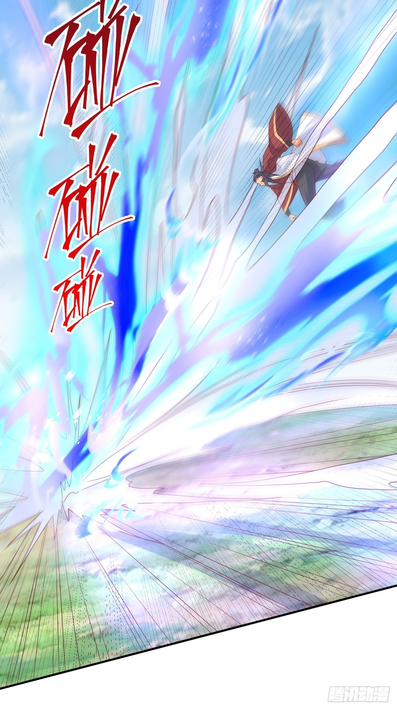 Becoming A God By Teaching Six Sisters - ข้ามีพี่สาวสุดแกร่งทั้งหกที่หาใครเทียบได้ ตอนที่ 12 หน้า 58