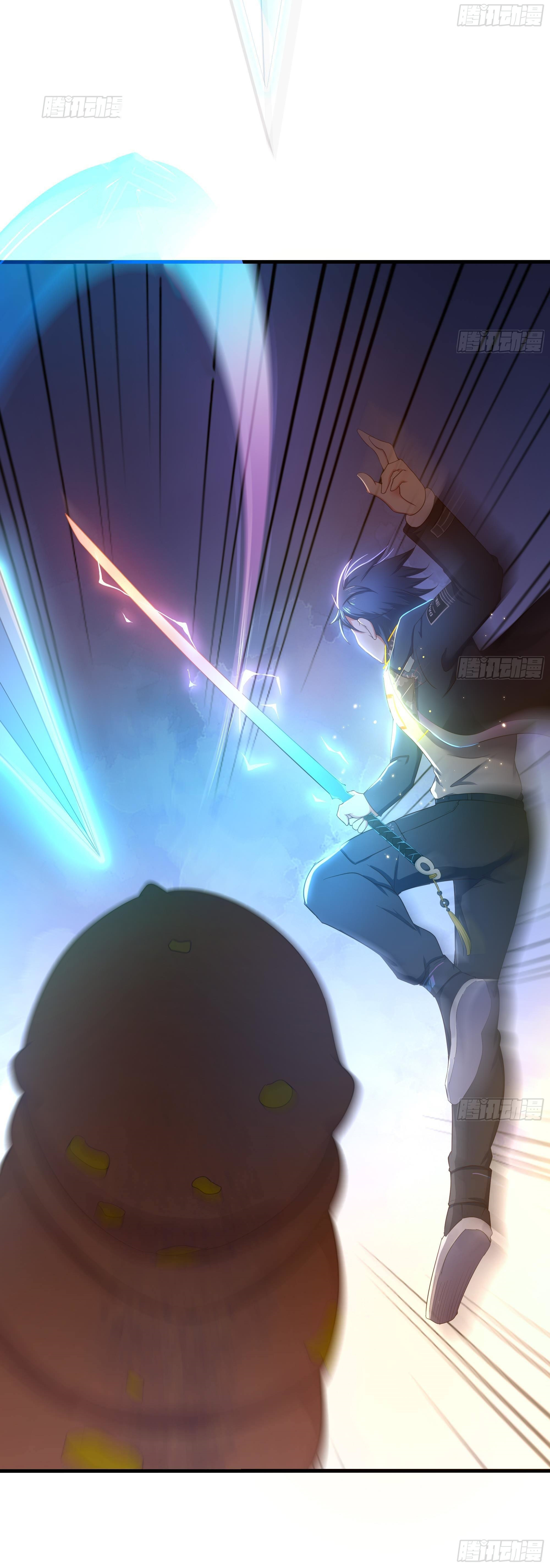 King of Hell ราชาแห่งยมโลก ตอนที่ 27 หน้า 42