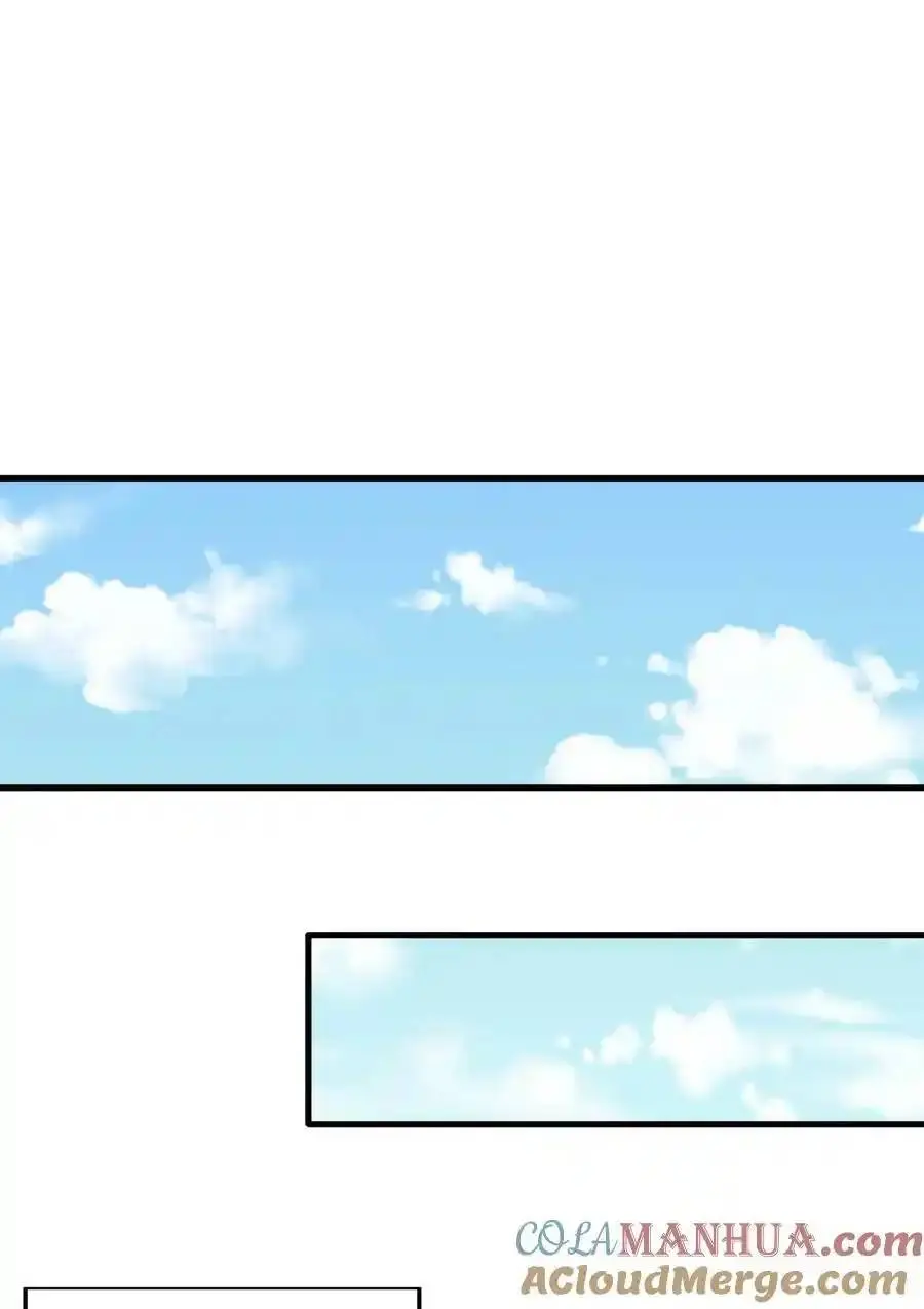 My Harem Is Entirely Female Demon Villains ตอนที่ 99 หน้า 25