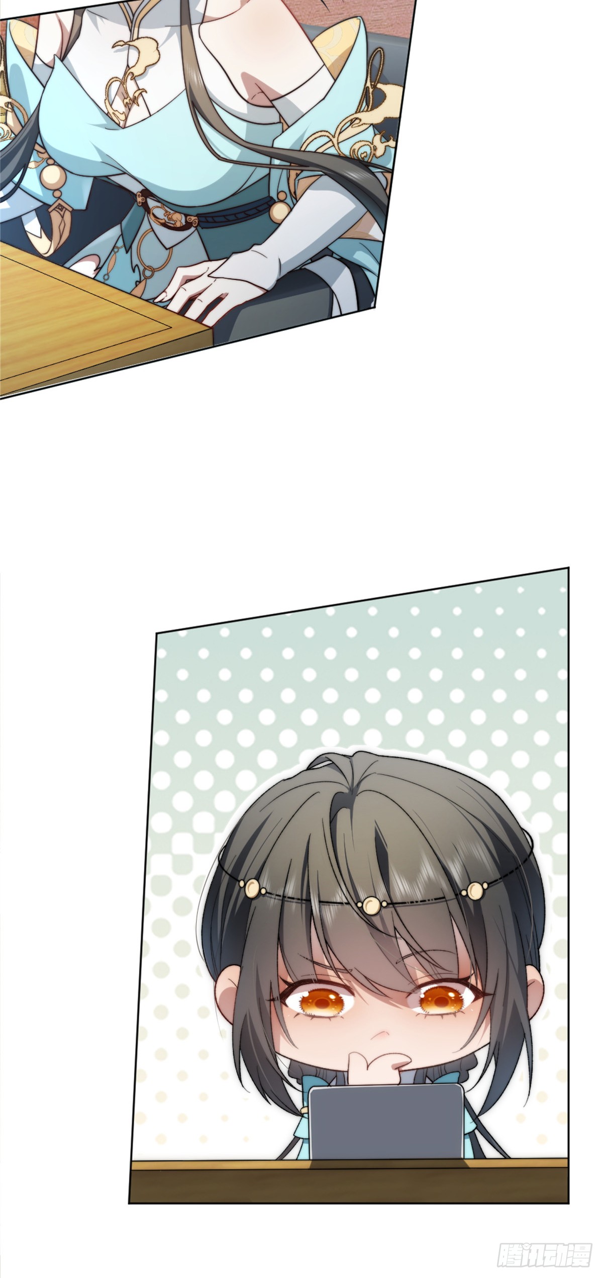 จะทำยังไงดีถ้านางเอกหนีออกมาจากนิยายของฉัน ตอนที่ 3 หน้า 16