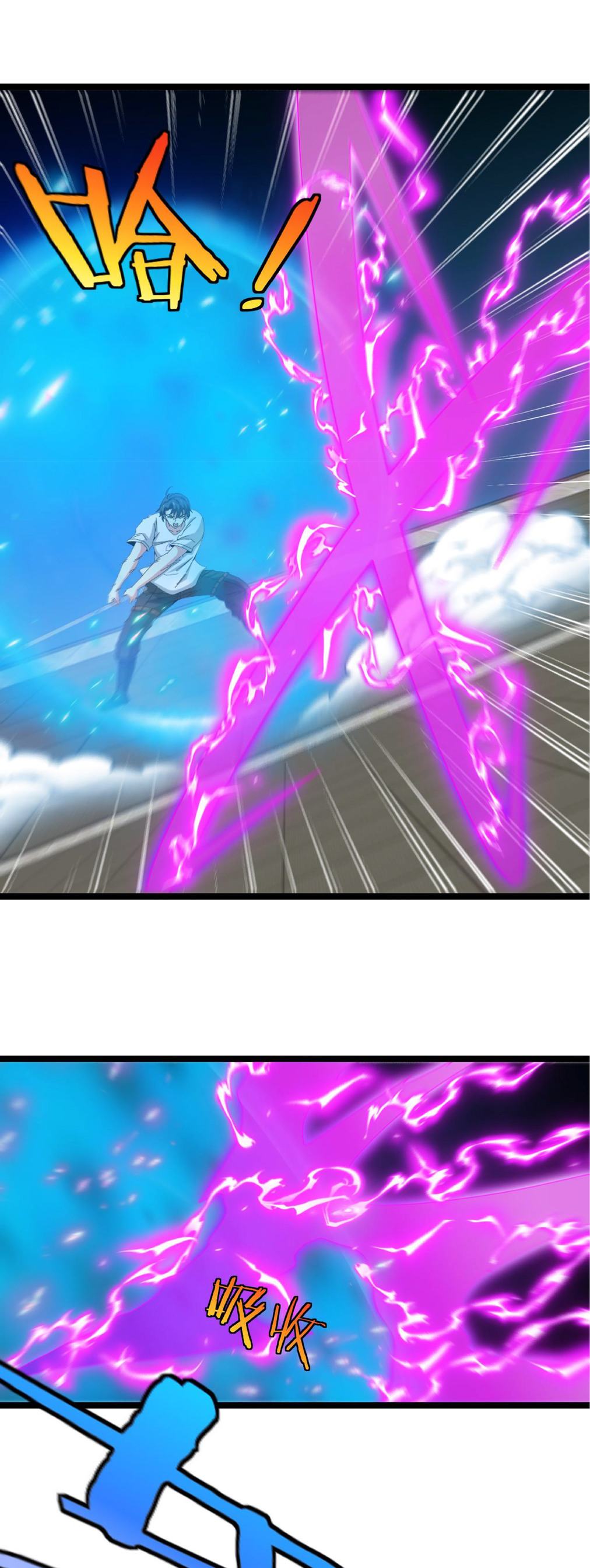 Super god system  ระบบสุดเทพ ตอนที่ 34 หน้า 7