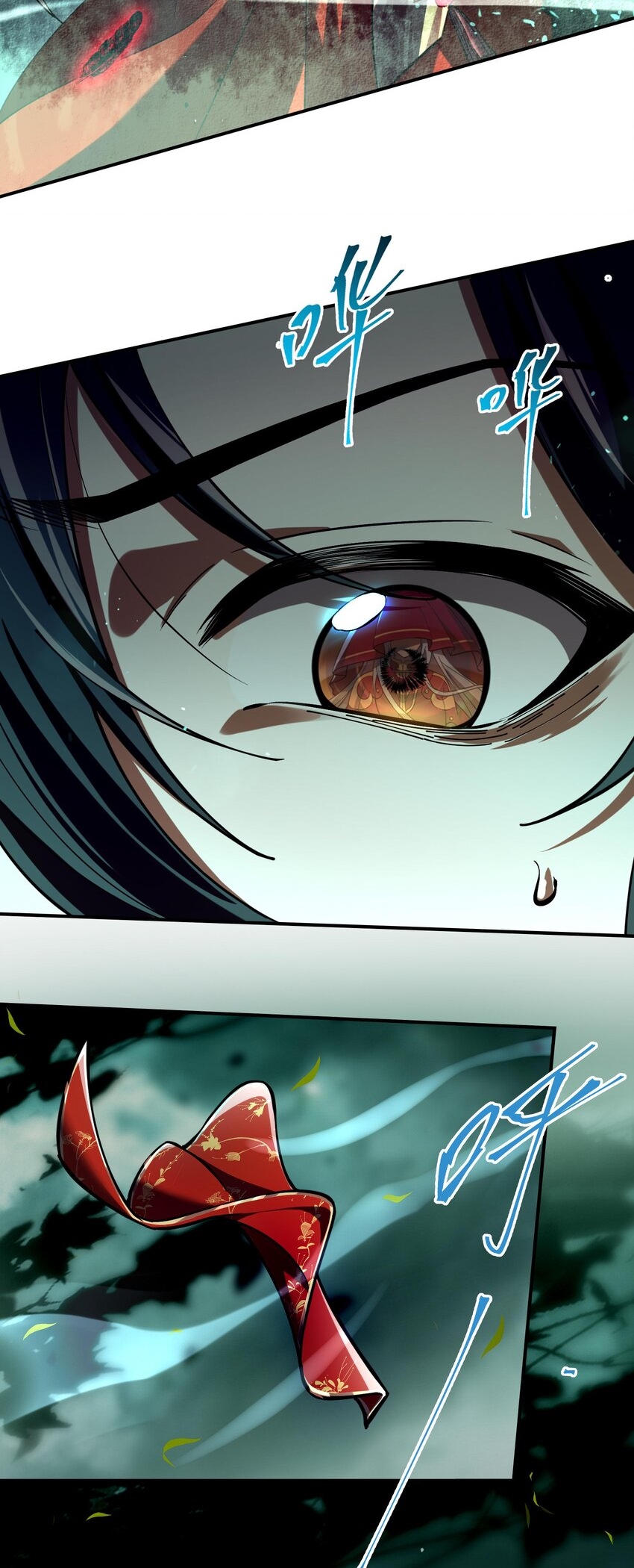 During the live broadcast, I proposed to the female ghost - she really agreed?! ตอนที่ 2 หน้า 23