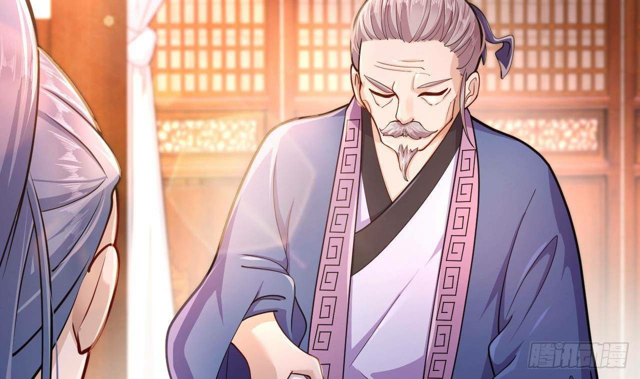 อยู่ดีๆโลกของผมก็เต็มไปด้วยสิ่งลึกลับ ตอนที่ 18 หน้า 16