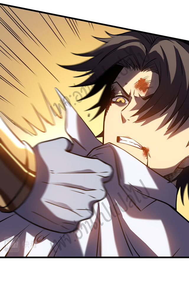 I killed the gods in another world ตอนที่ 7 หน้า 3