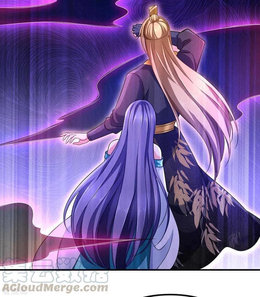 ระบบโครตเกรียน คะแนนล้านล้าน (ฮาเร็ม) ตอนที่ 50 หน้า 12