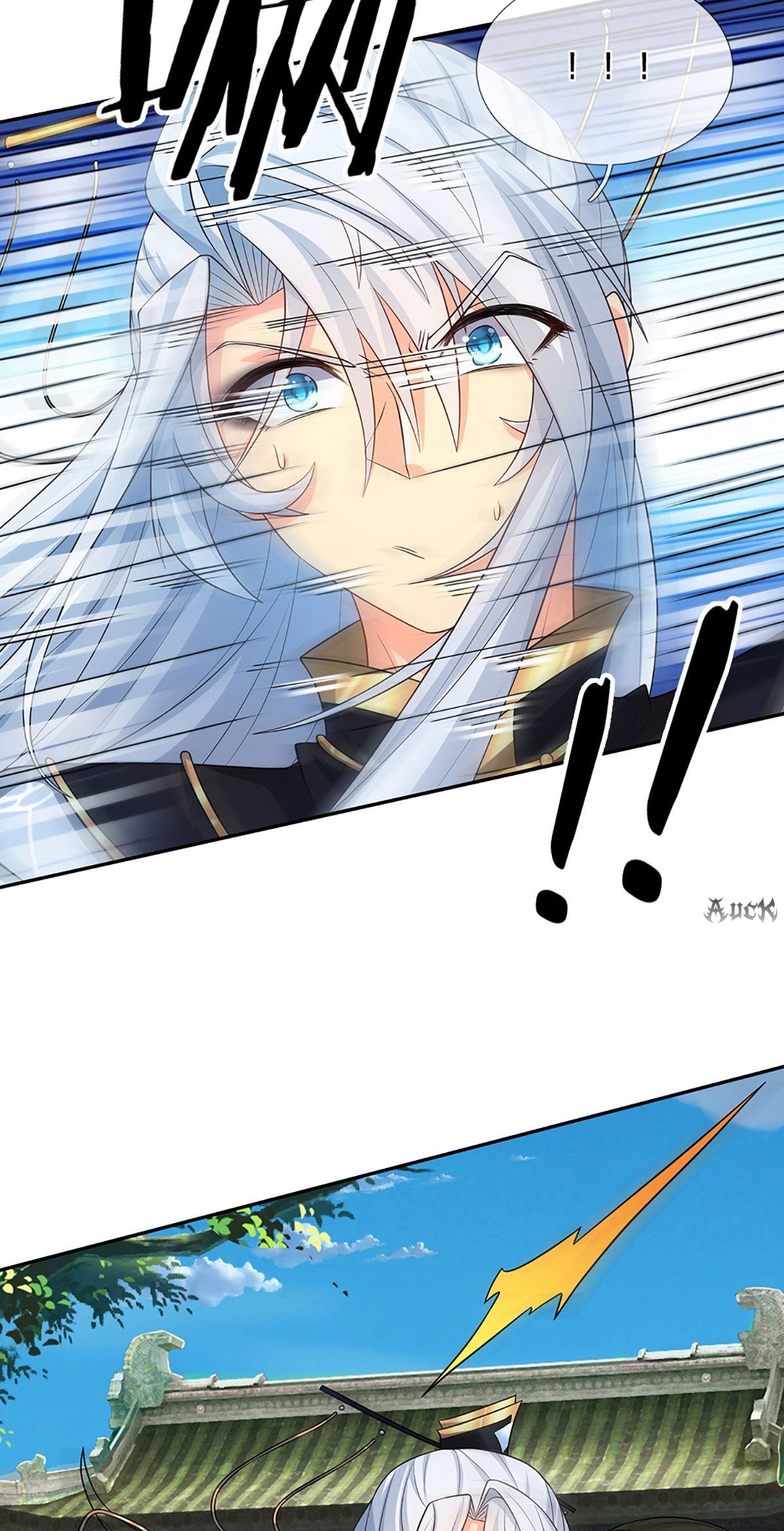 ปลุกร่างกาย ฉันอมตะ ตอนที่ 2 หน้า 26