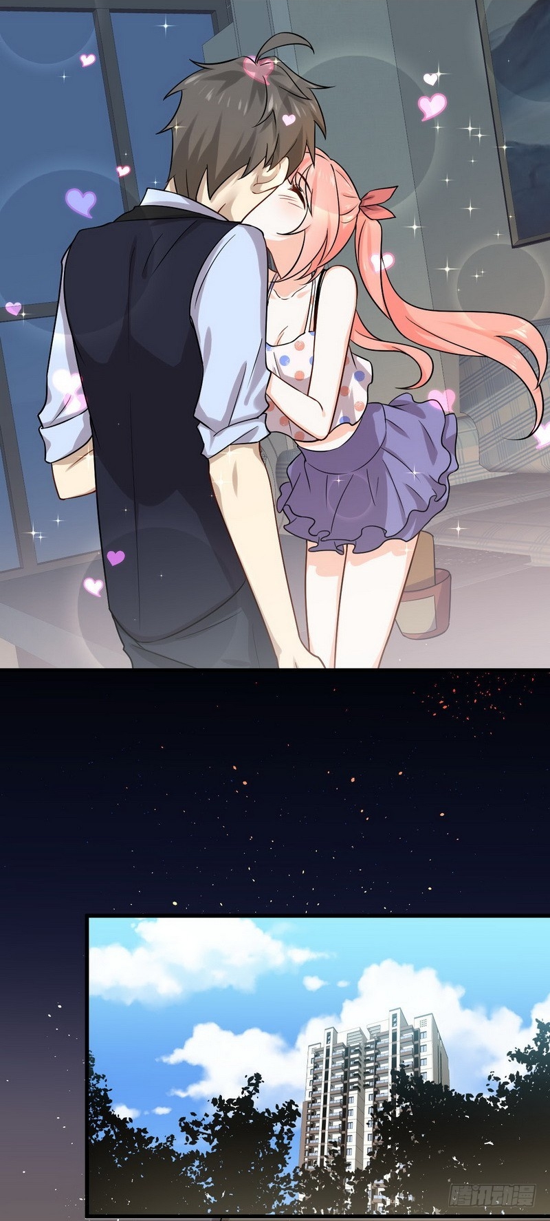 Immortal Swordsman in The Reverse World ข้าเซียนกระบี่ไม่เกาะสตรี ตอนที่ 41 หน้า 22