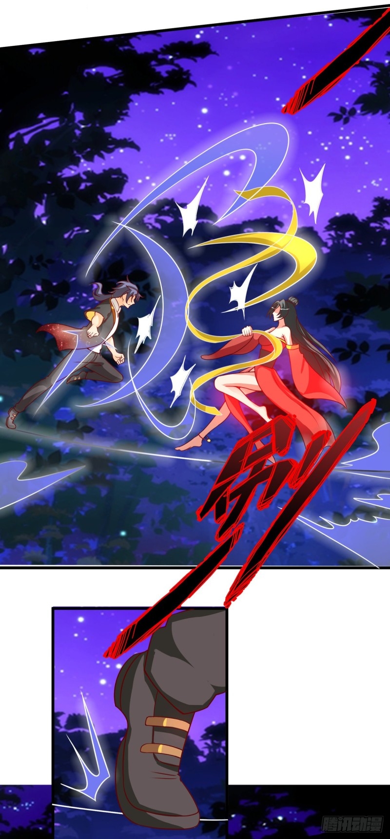 super genius doctor ตอนที่ 37 หน้า 10