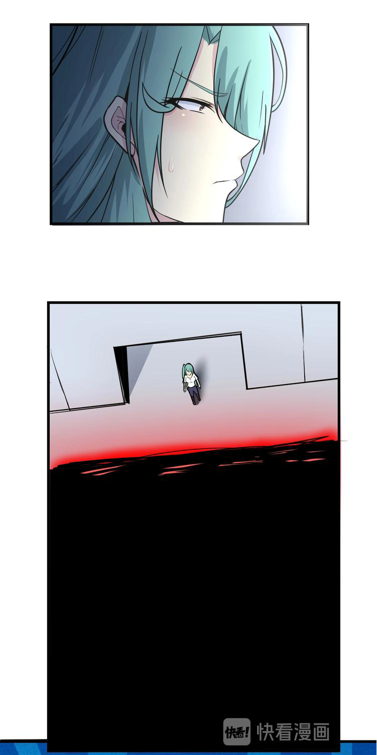 Sanjie Taobao Store ระบบร้านค้าเทพเจ้า ตอนที่ 220 หน้า 2