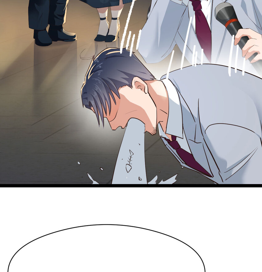 The strongest son-in-law chaos the three worlds ตอนที่ 1 หน้า 28