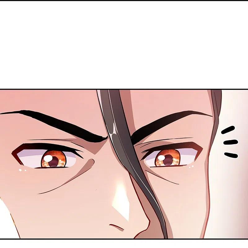 peerless battle spirit ตอนที่ 331 หน้า 11