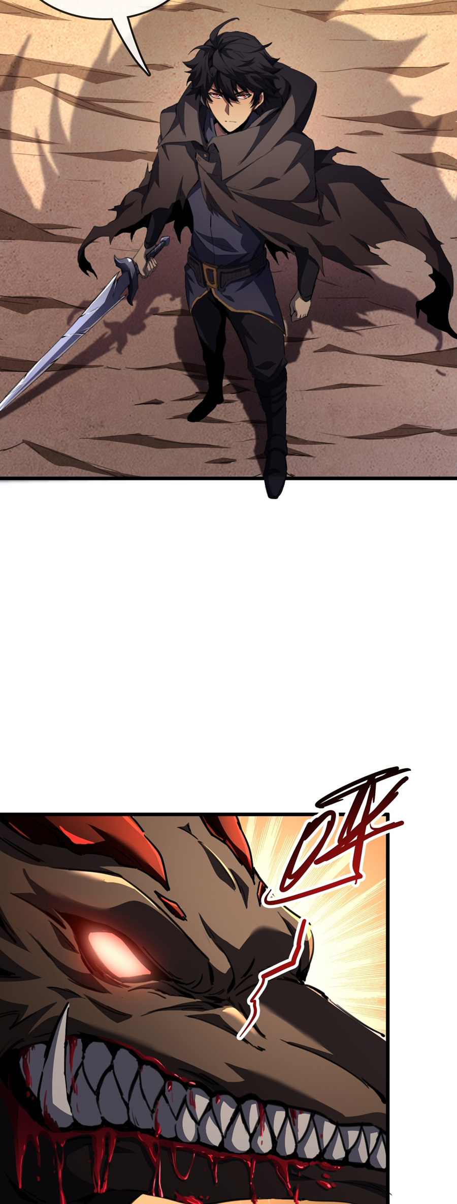 นักอัญเชิญ ในโลกกลายพันธุ์ ตอนที่ 3 หน้า 14